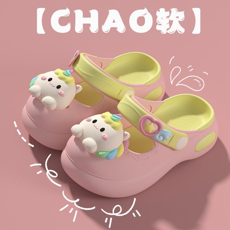 Children's Clog Shoes for Girls, New Summer Mary Jane Princess Non-Slip Soft Sole Parent-Child Girls' Baby Slippers