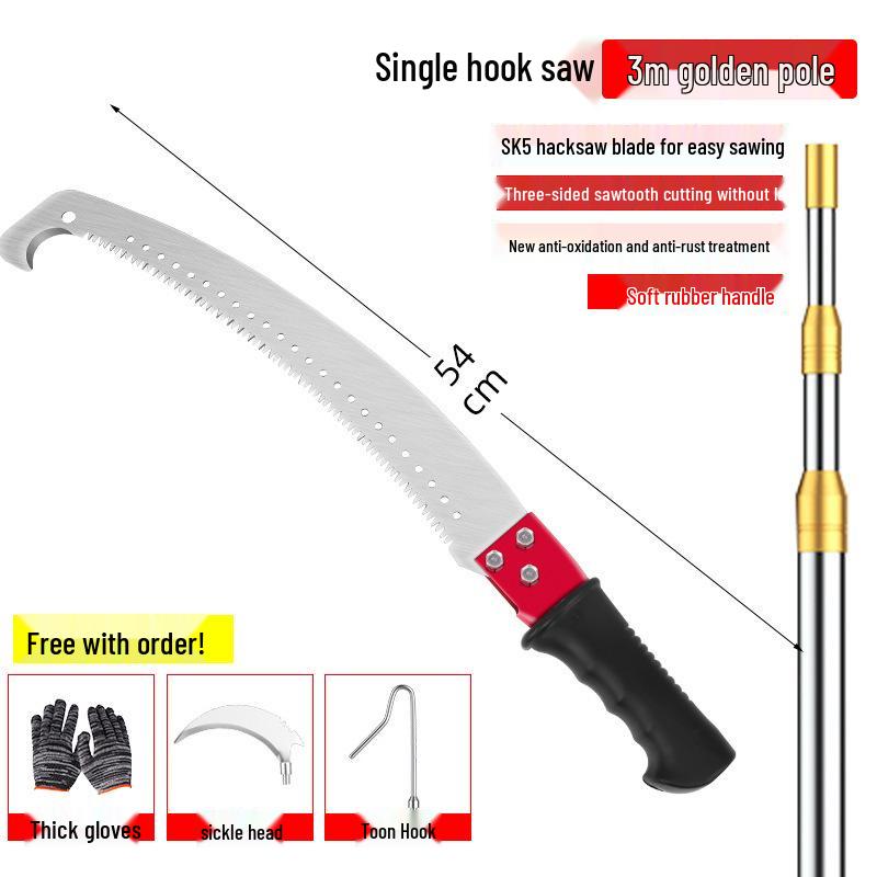 Telescopic Pole Saw: Long Reach Pruner for High Branches and Tree Cutting.