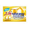 Shanghai Advanced Sulfur Soap (5-Pack)