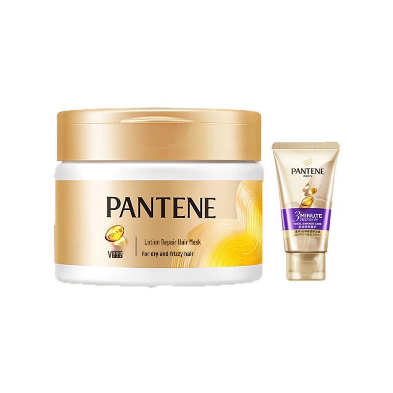 Pantene Emulsion Repair Deep Nourishing Hair Mask & 3-Minute Conditioner Set