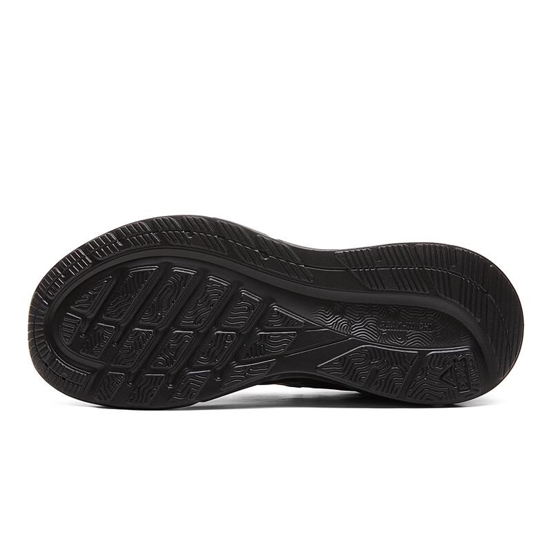 Peak TaiChi Lightweight Men's Running Shoes
