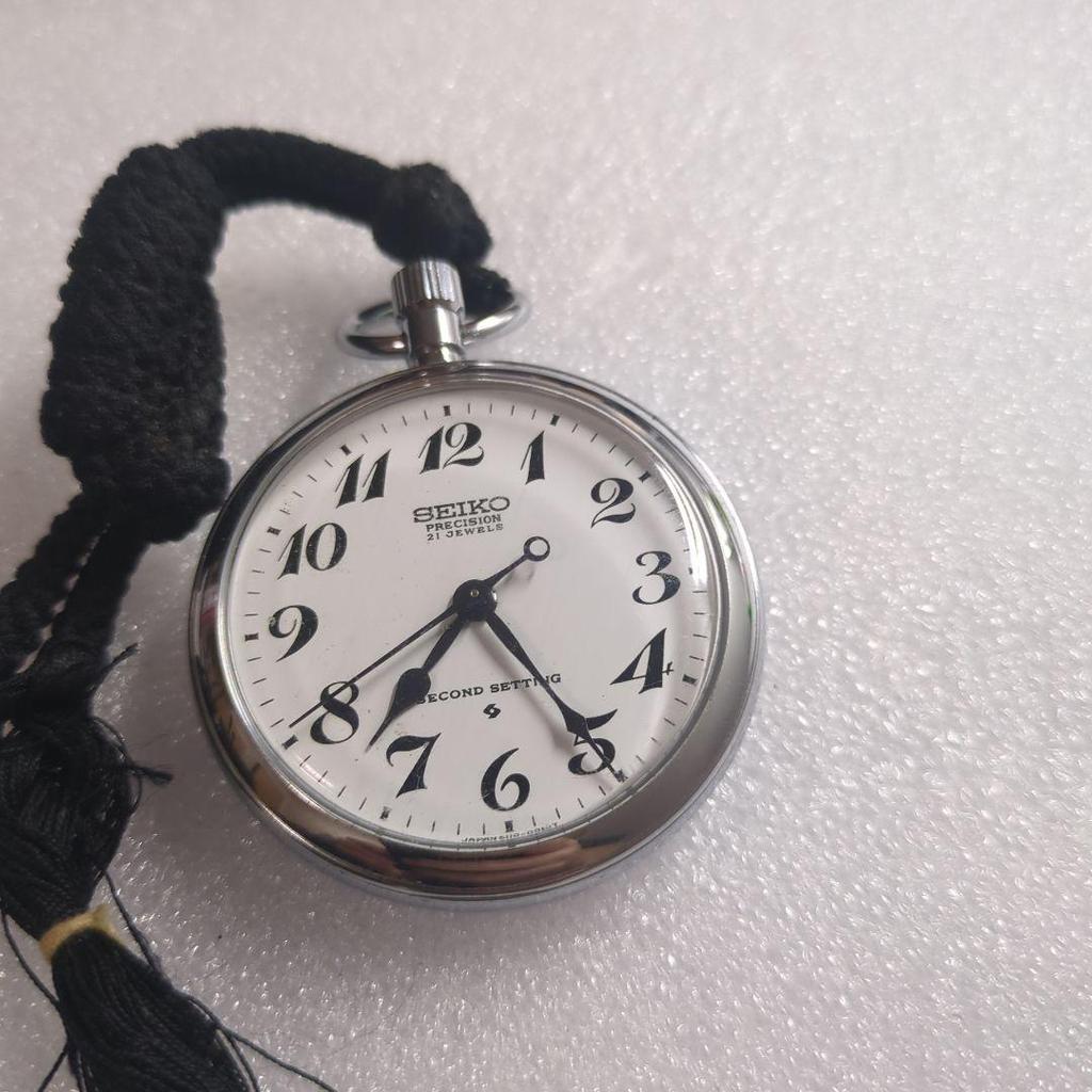 [USED] SEIKO PRECISION Seiko Hand-Wound Pocket Watch Railroad Watch