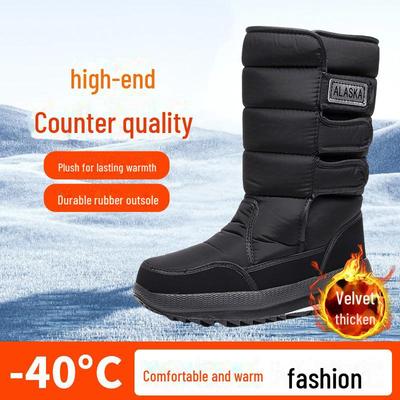 Northeast Damen Wasserdichte Mid-Tube Schneestiefel - Dickes Samt, Warmes Outdoor Winter Baumwollschuhwerk