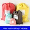 Drawstring Travel Bag Set - 4-Piece Underwear Organizer