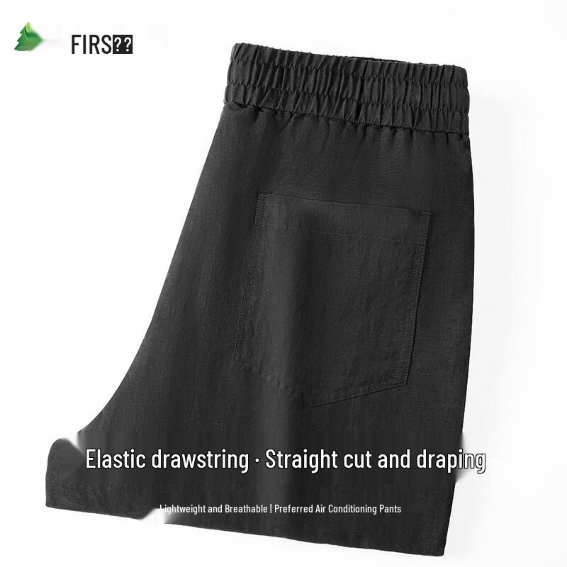 

FIRS Men s Linen Blend Casual Trousers 2XL