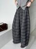 Orange Zhi Women's Plaid High Waist Loose Pants - Trendy Casual Autumn Style (H6832)
