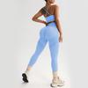 JYL Seamless Yoga Set Camisole Hip Lifting Pants