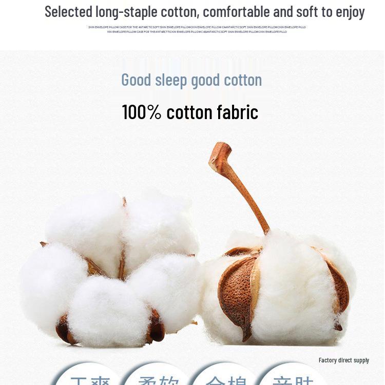 Set of Two 100% Cotton Large Pillowcases, Thick 48x74cm for Home Use