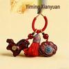 Red Sandalwood Zodiac Horse Pendant Ruyi Lock Keyring Ornament