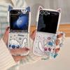 Telefon kapları – Smartphone Bumper Kılıflar