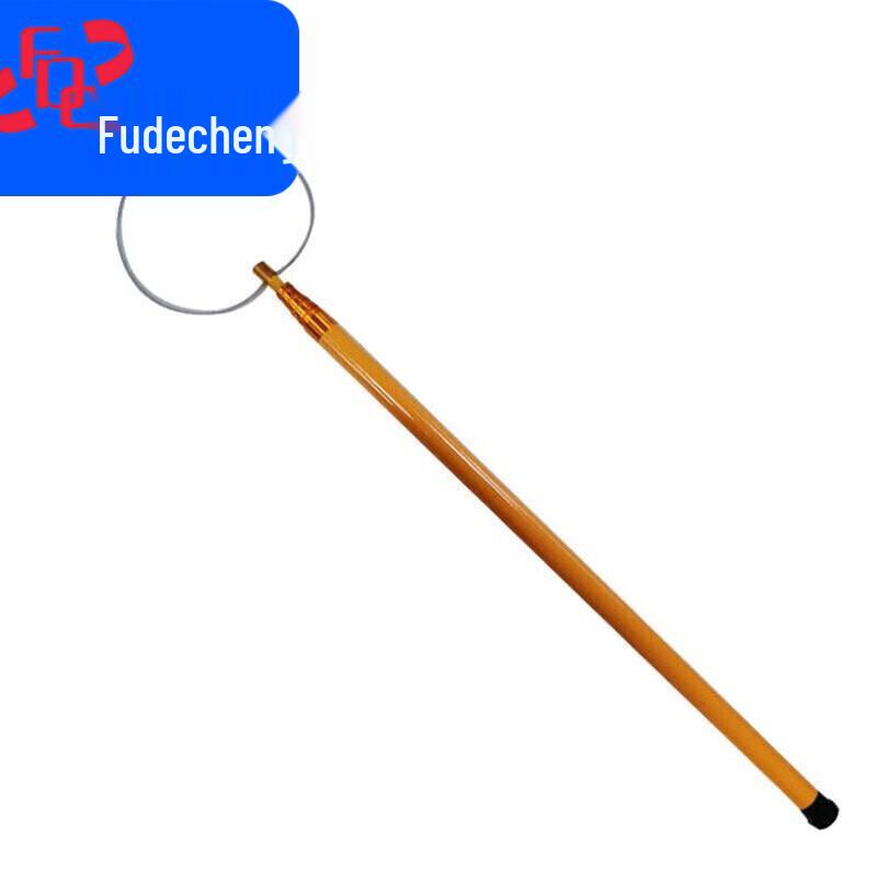 Fudecheng 6.5m Fiberglass Telescopic Rescue & Salvage Pole