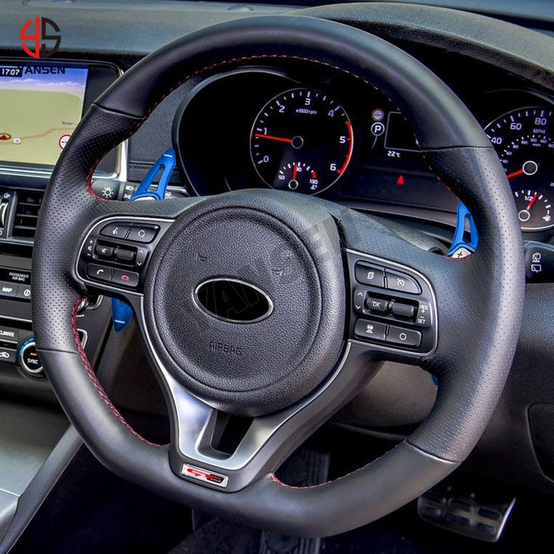 Car Aluminum Steering Wheel DSG Shift Paddle For Kia K5 Optima 2016 2017 DSG Extension Accessory