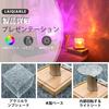 Aurora Water Pattern Water Night Light Remote Color Projector Rotating Water Wave LED Dynamic Rotating Water Ripple Night Tabletop Water Surface Sea