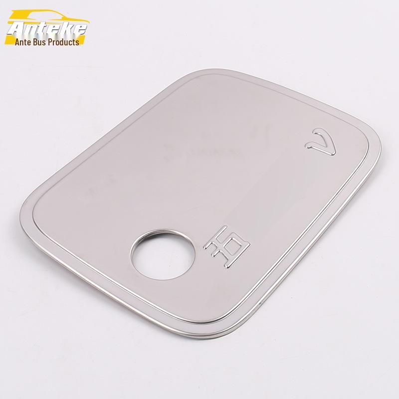 Hongguang V Fuel Tank Cap Protector & Decorative Sticker for 19 Models