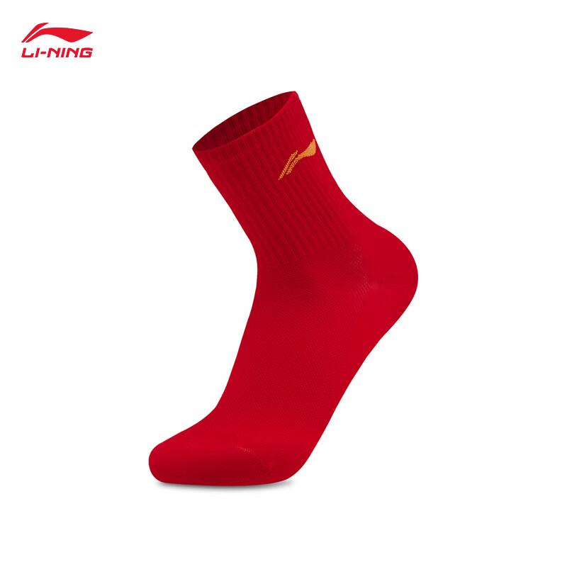 Li-Ning Sports Life Mid-Calf Socks