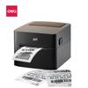 DL-888F(NEW) High-Speed Thermal Label Printer CN Plug (adapter Included)