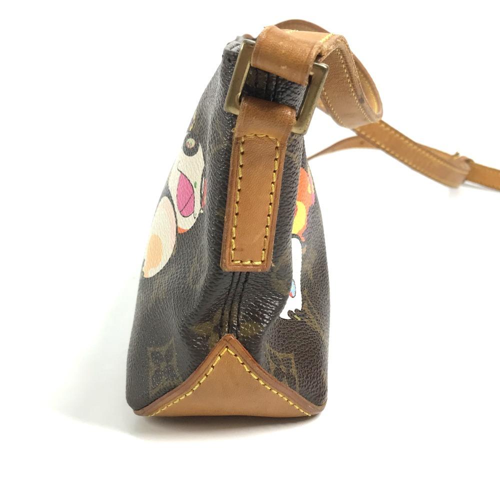 Louis Vuitton M51241 Monogram Panda Trotter Pochette Bag Crossbody Shoulder Bag