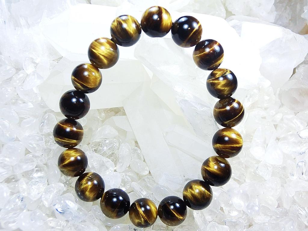Good Eye Natural Stone Bracelet for Purifying Money Success Protection from Leaf Stone Luck [Large Tiger's Stone] [Power Men] [Pebble Quartz] <Career