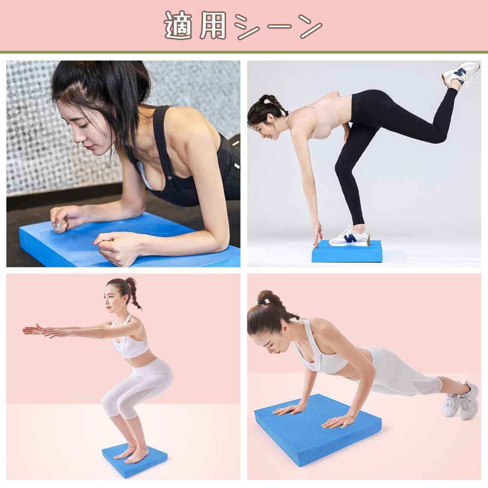 Balance Core Training Exercise Foam TPE Rehabilitation Exercise Balance Yoga Balance Indoor Pilates Fall Rehabilitation Yoga Physical Therapy x Pad,