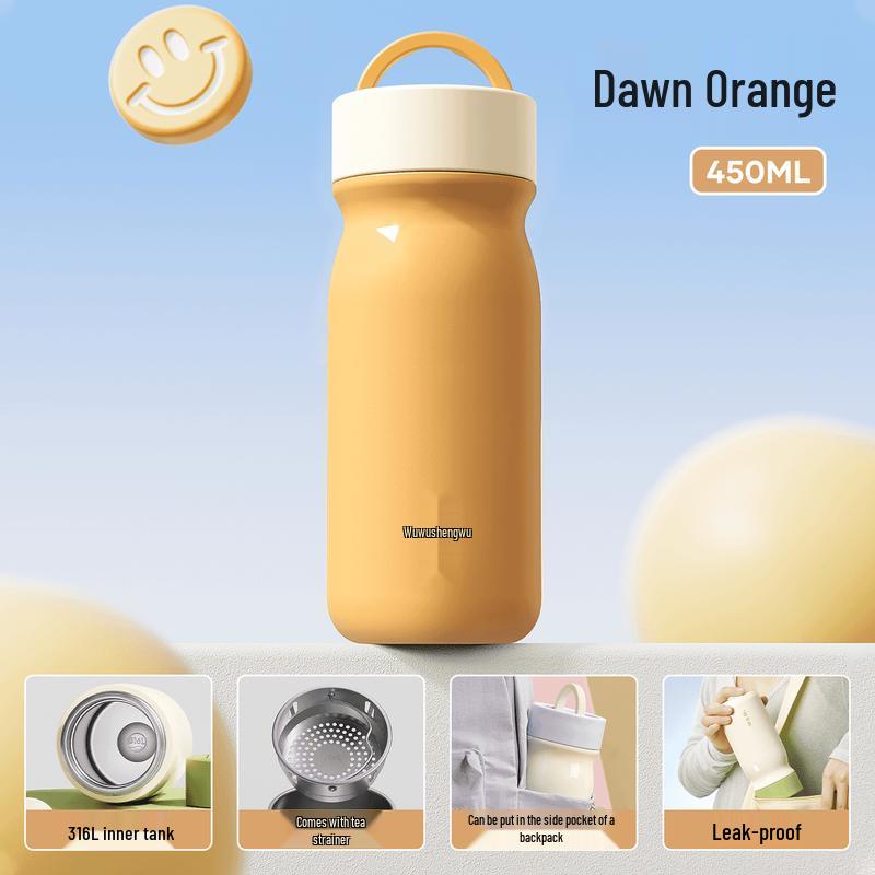 Wushengwu Stardust 450ml 316L Stainless Steel Portable Insulated Cup