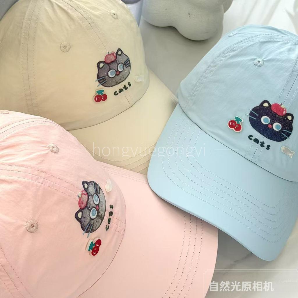 Cute Cat Cat Quick-Drying Baseball Cap Female Spring And Summer Light And Versatile Sunshade Showing Face Small Cap
