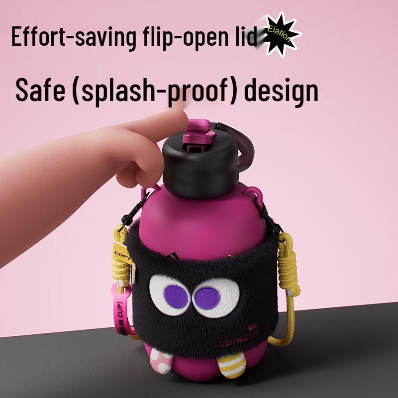 RELEA 600ml 316 Stainless Steel Straw Thermos Cup with Cute Sleeve