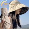 Summer Empty Top Wide Brim Sun Hat for Women Anti UV Sunscreen Bucket Hat Female Sun Protection Outdoor Beach Cap