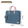Cute Women's 14-inch Laptop Shoulder Bag