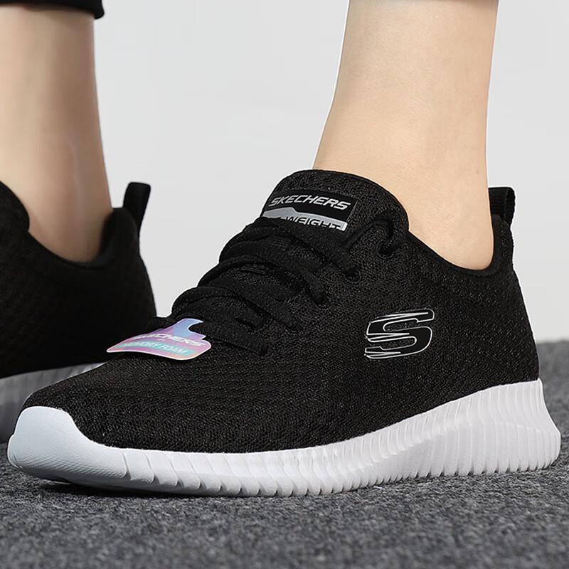 Skechers Women's Casual Shoes 8730031-BKW