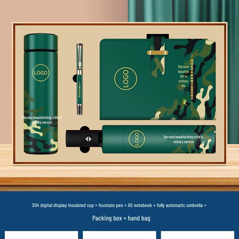 Military Veteran Commemorative Gift Set