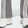 adidas Originals Adilenium Schlaghosen Damen Leggings Dunkelgrau IV9343