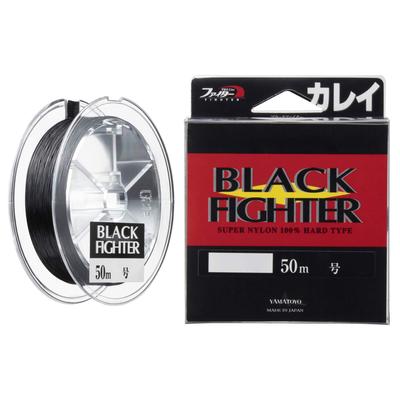 YAMATOYO Black Fighter Nylon Line, 50m, 10, 40lb, Black