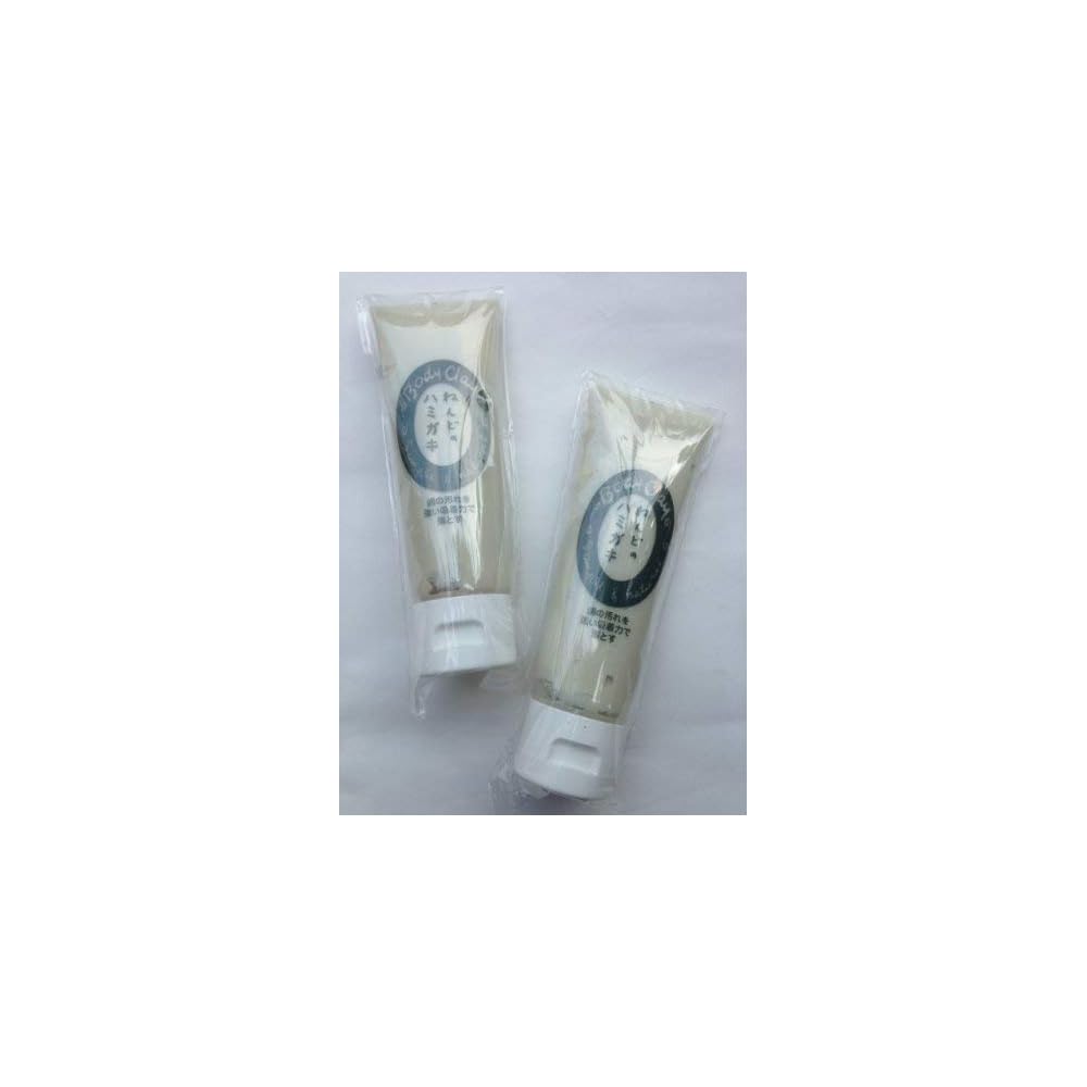 

Body Clay Dental Clay Toothpaste 100g Set of 2