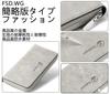 Leather Long Wallet with Large Perfect for Business or Stylish and Includes Coin Purse [FSD.WG] Men's Capacity, Gifting, Slim,