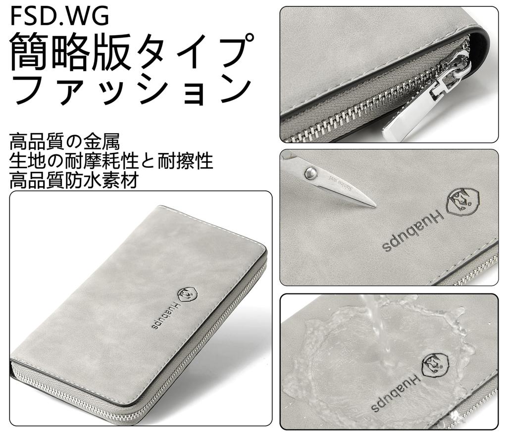 Leather Long Wallet with Large Perfect for Business or Stylish and Includes Coin Purse [FSD.WG] Men's Capacity, Gifting, Slim,