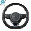 for Kia Picanto Morning Picanto GT-Line X-Line Car Steering Wheel Cover Microfiber Leather + Carbon Fiber Auto Accessories