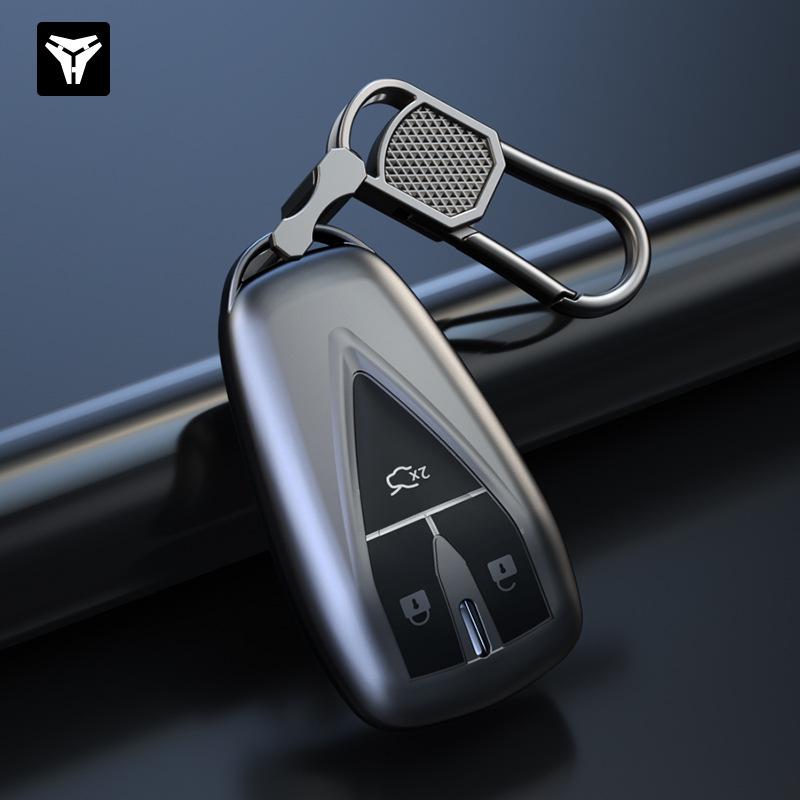 High-End Key Case for Changan: CS35 Plus, CS55, Yidong, CS75, Oshan X5