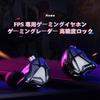 KZ Axas Wired Gaming Earphones for FPS Wired AI Noise Cancelling DSP Sound PS5 Wired Gaming with Games, Type-C, Microphone, Built-in Card, In-Ear