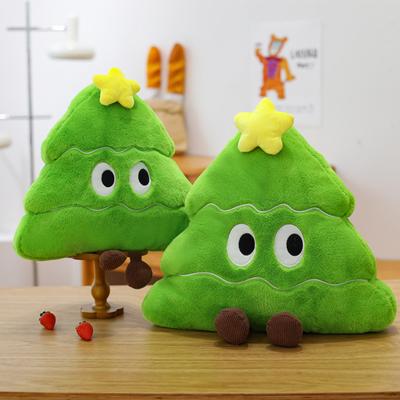 Cute Plush Doll Toy Gift Cartoon Children's Rag Doll Doll