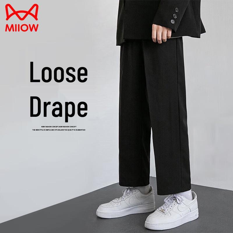 MIIOW Men's Loose Straight Cropped Casual Pants