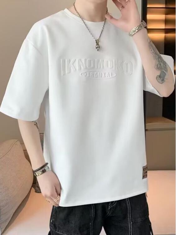 2026 Men's Trendy Loose-Fit Round Neck Embroidered T-Shirt