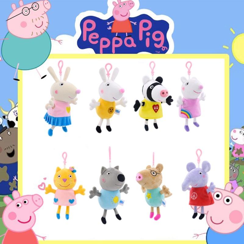 Authentic Peppa Pig Plush Toy Set With 8 Friends Pink Pig Little Sister Children's Toy