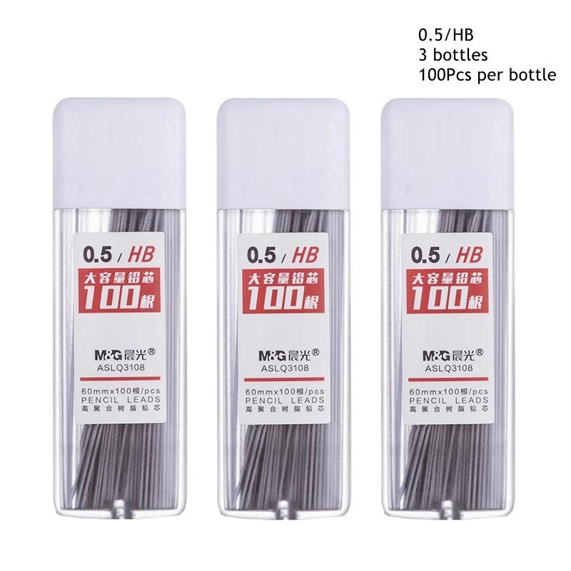05/07mm Automatic Pencils Collection HB/2B Refill Mechanical Pencil for Drawing Sketching Students School Supplies Charming Stationery