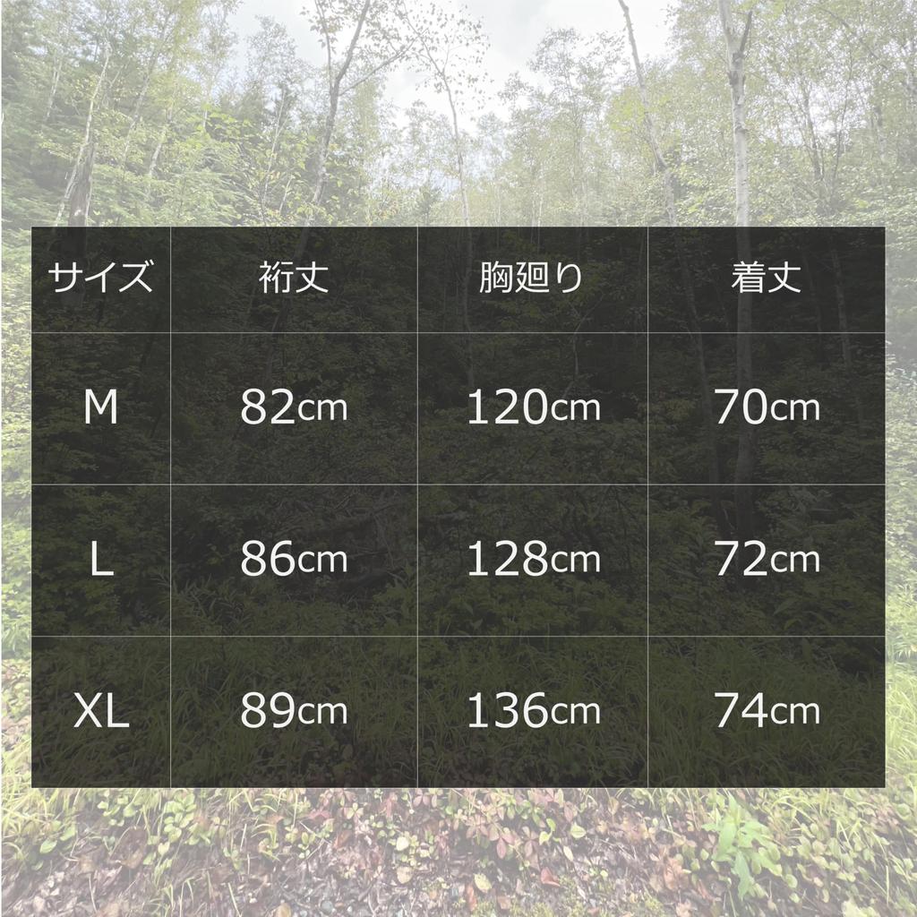 Abu Garcia 3-Layer WP Explorer Shell Jacket, Black, Size M (1638827)