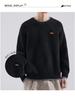 Men's Trendy Heavyweight Raglan Sweater - Autumn/Winter Loose Fit