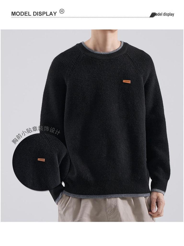Men's Trendy Heavyweight Raglan Sweater - Autumn/Winter Loose Fit