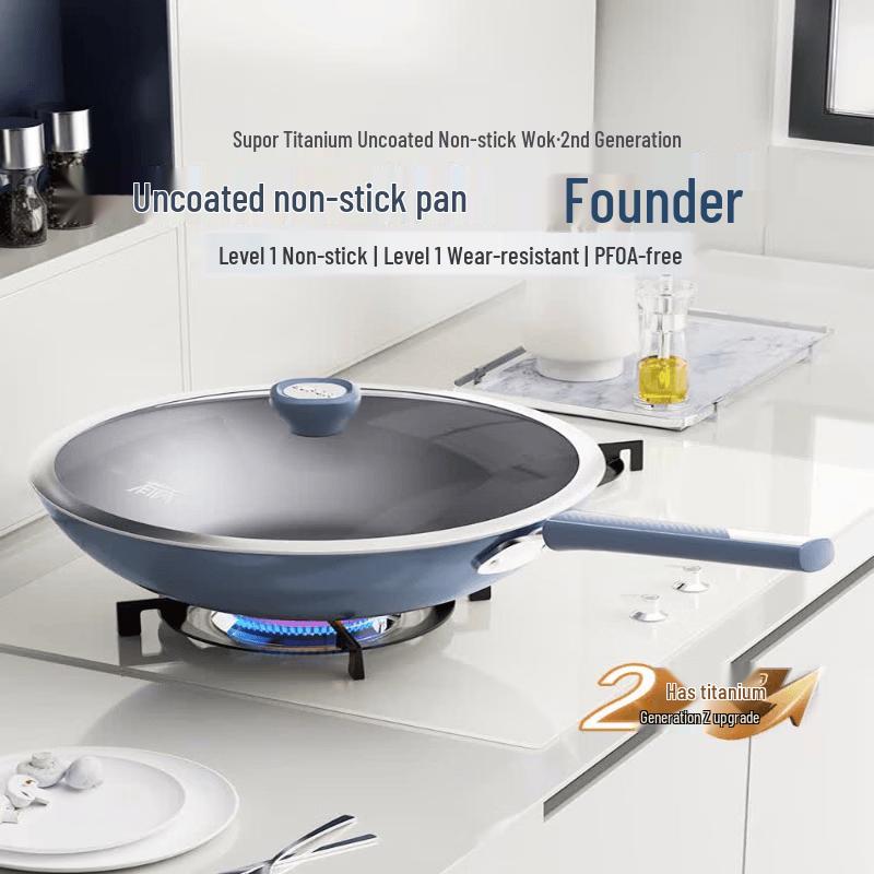 Supor Titanium Non-stick Wok