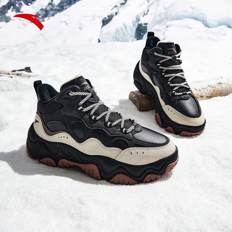 Anta Liuying Men s Winter Warm Casual Shoes US 95 6300₽