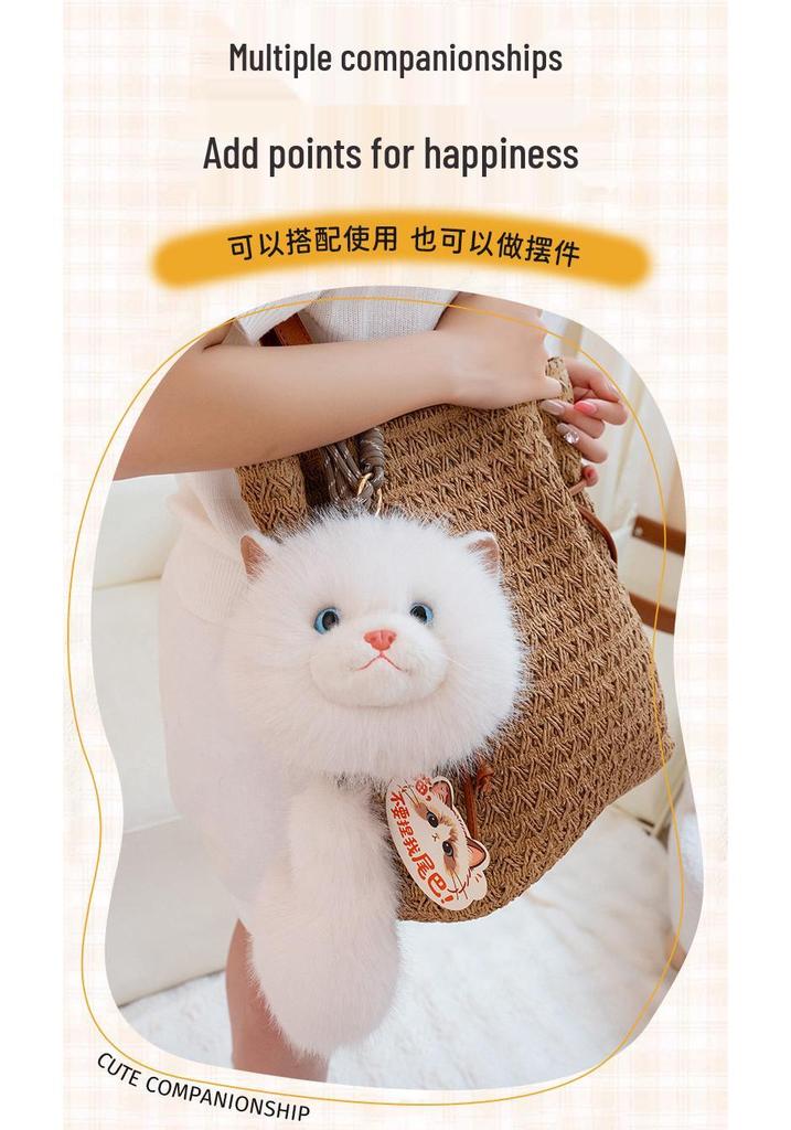 Adorable Plush Ragdoll Cat Coin Purse & Keychain Charm