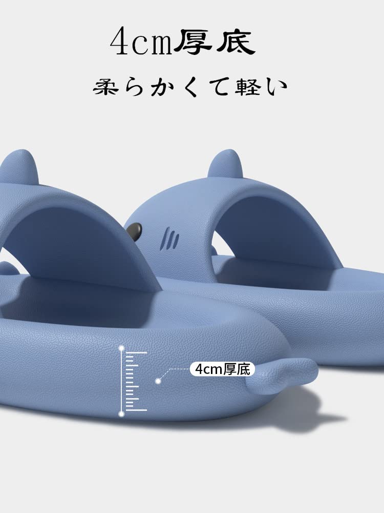 Niedliche Dicke Zimmerzimmer Hausschuhe, Hai, Sommer, Tragen, Waschbar, Rutschfest, Sohle, Damen, Herren, Leise, Verwendung, Schuhe,